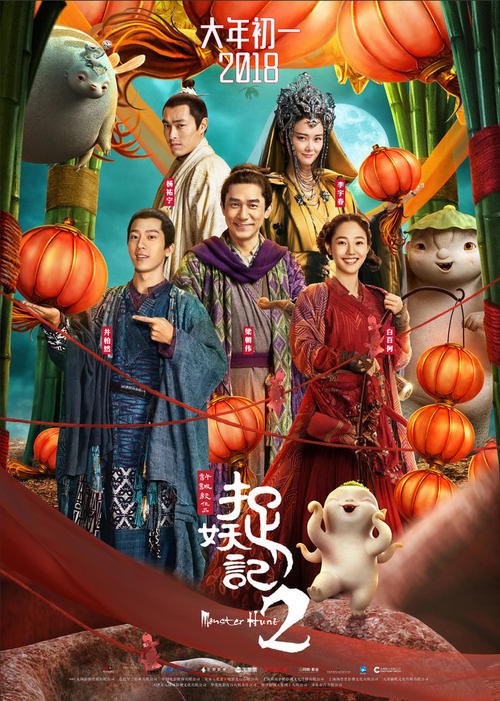 包伊州立大学文凭毕业证成绩认证